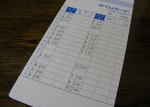 timecard0803-1.jpg